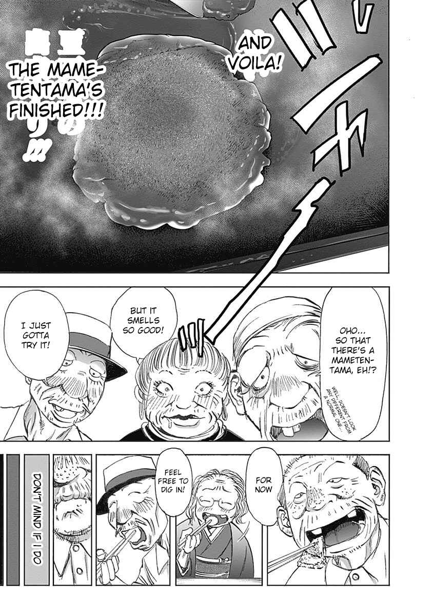 Page 17 Chapter 19 Furin Shokudou