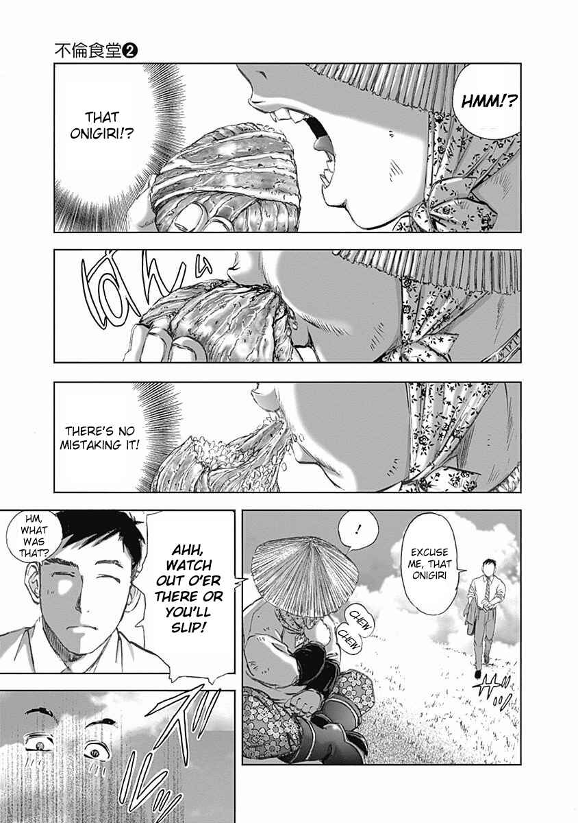 Page 11 Chapter 14 Furin Shokudou