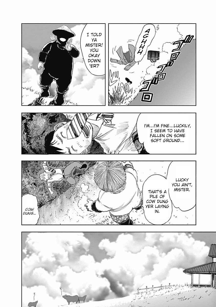 Page 12 Chapter 14 Furin Shokudou