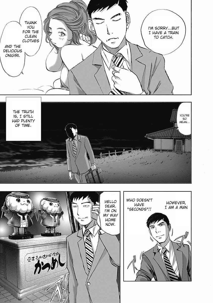 Page 25 Chapter 14 Furin Shokudou