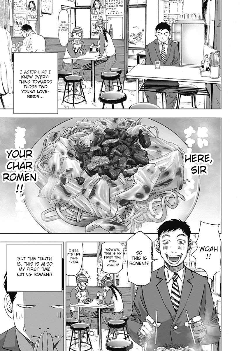 Page 11 Chapter 20 Furin Shokudou