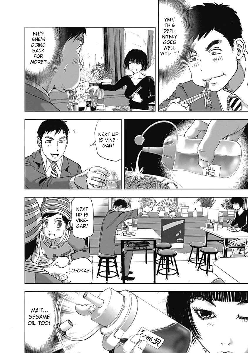 Page 18 Chapter 20 Furin Shokudou