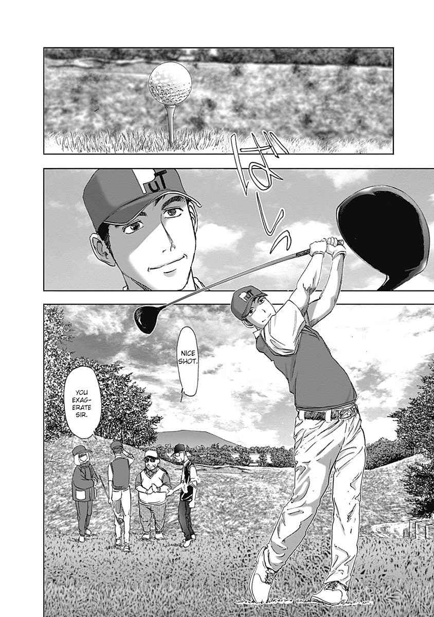 Page 2 Chapter 20 Furin Shokudou