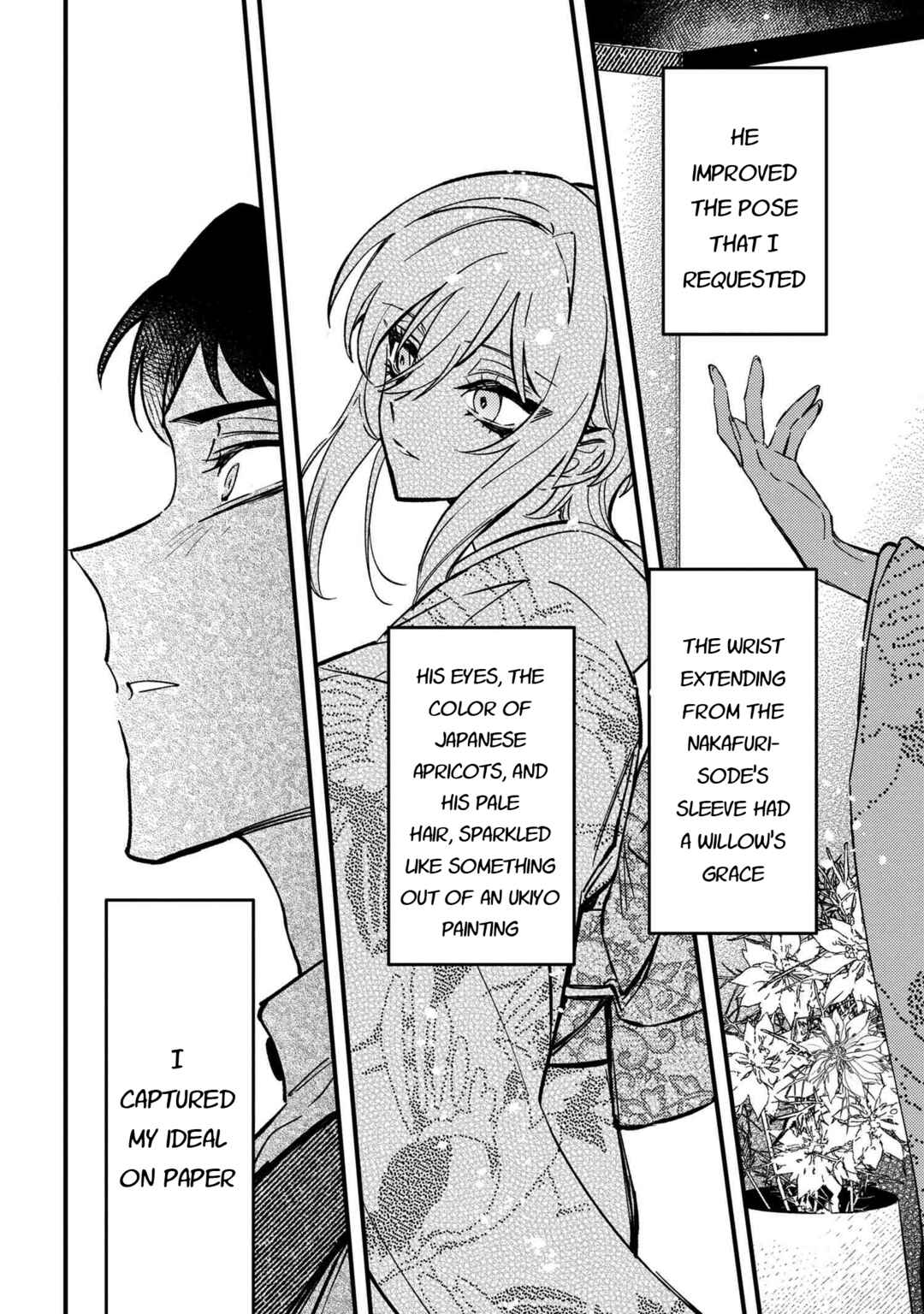 Page 2 Chapter 2.3 Dou ka Kimi ni Abakaretai