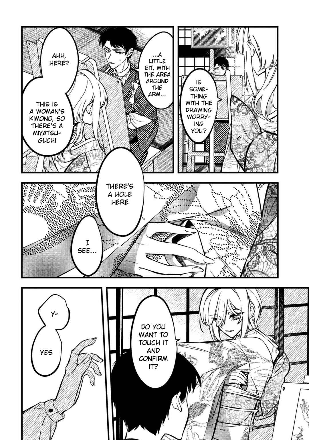Page 4 Chapter 2.3 Dou ka Kimi ni Abakaretai