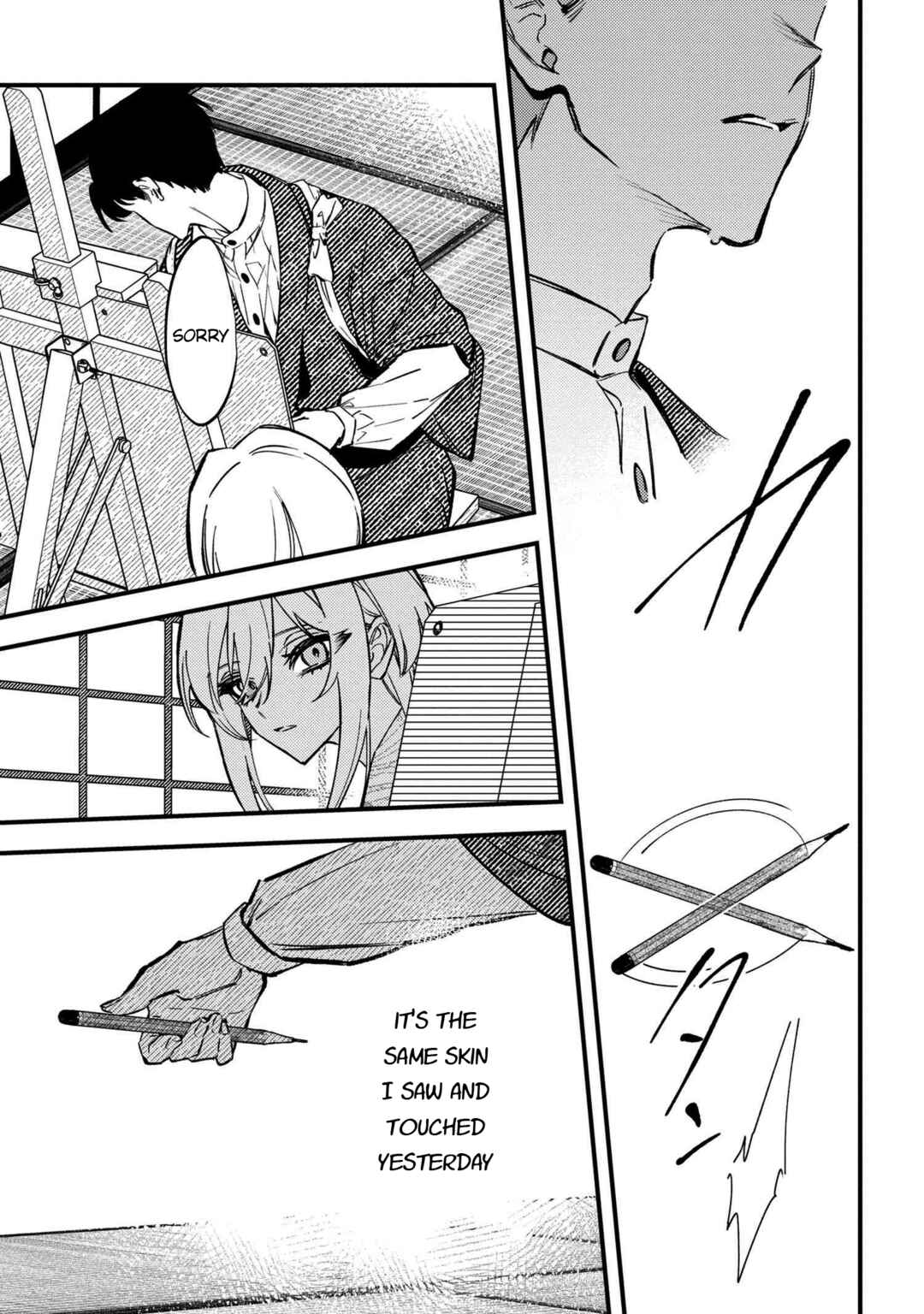 Page 7 Chapter 2.3 Dou ka Kimi ni Abakaretai