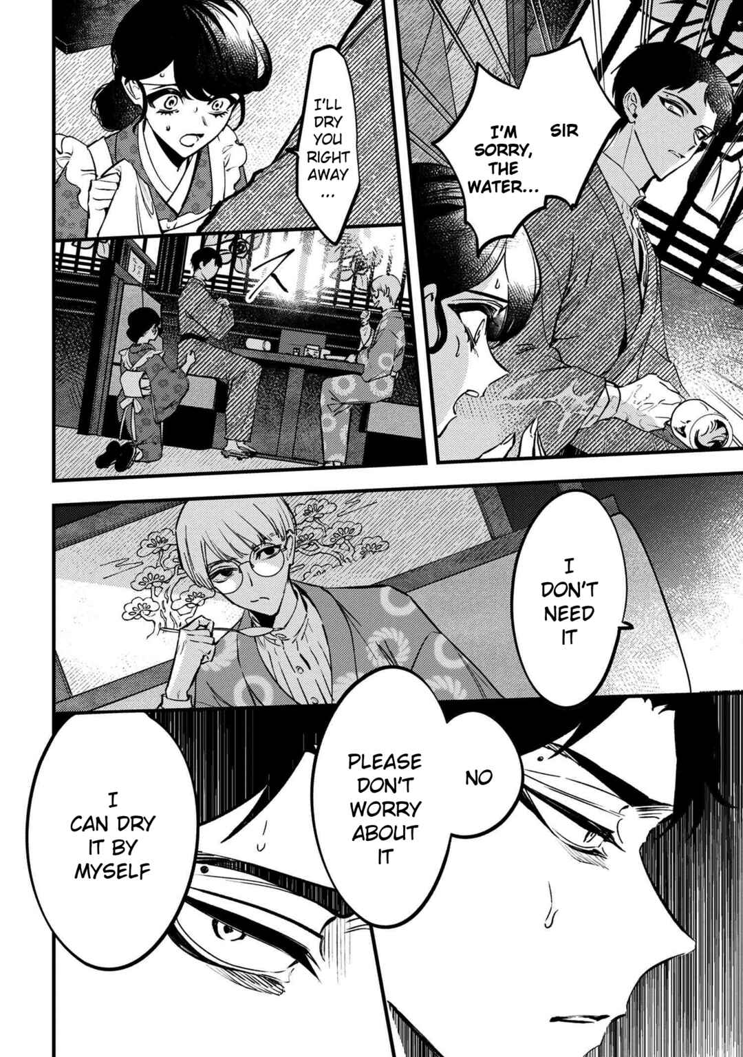 Page 10 Chapter 1 Dou ka Kimi ni Abakaretai