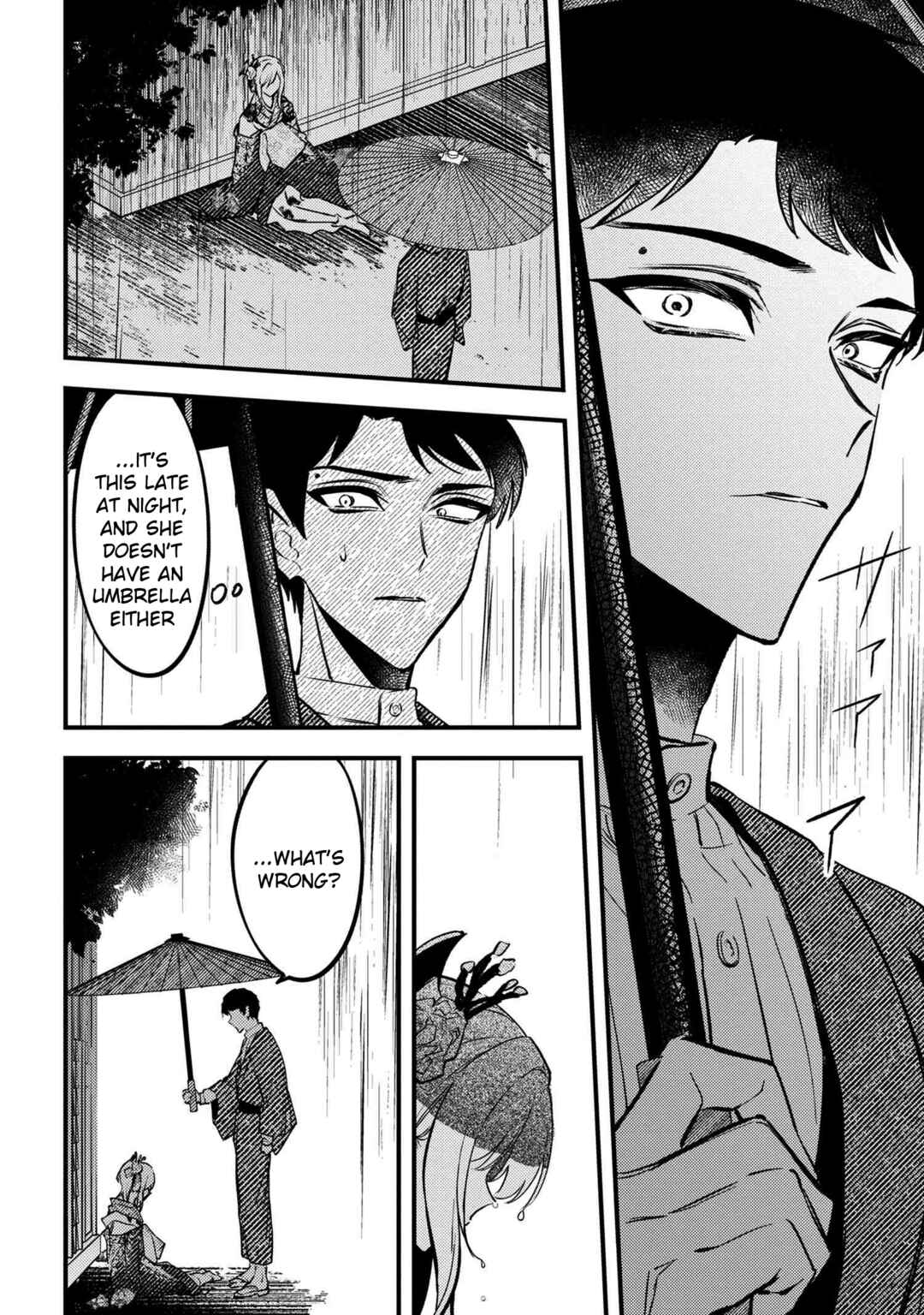 Page 14 Chapter 1 Dou ka Kimi ni Abakaretai