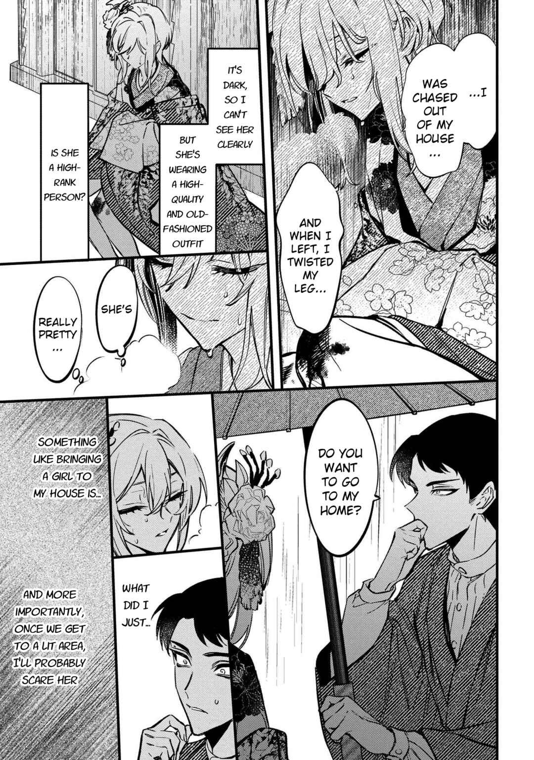 Page 15 Chapter 1 Dou ka Kimi ni Abakaretai