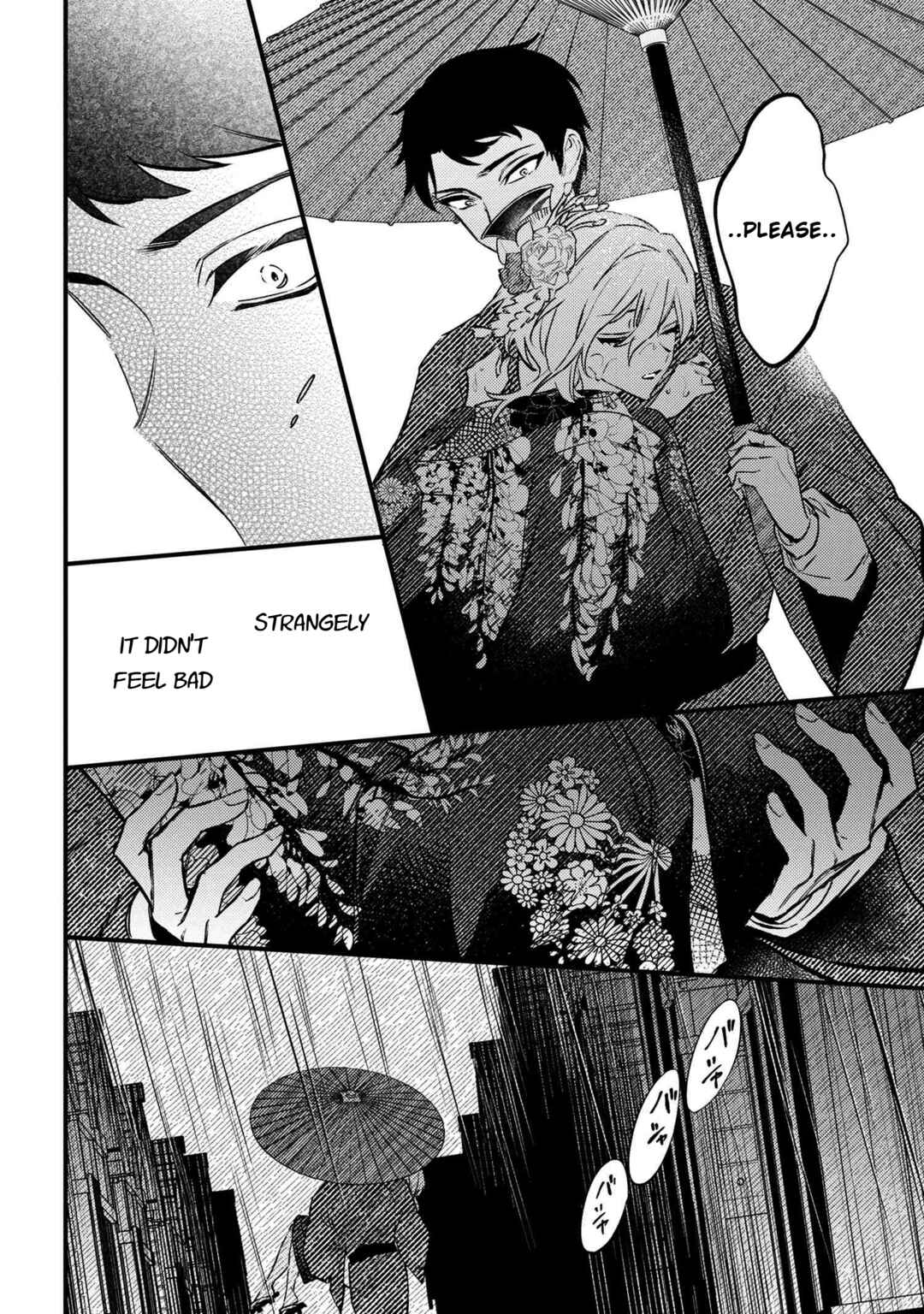 Page 16 Chapter 1 Dou ka Kimi ni Abakaretai