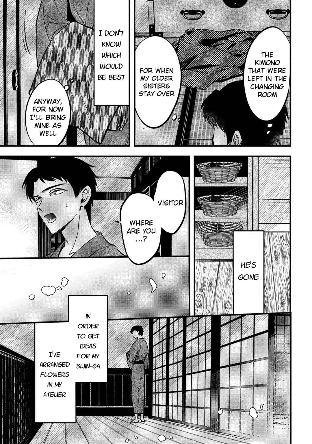 Page 23 Chapter 1 Dou ka Kimi ni Abakaretai
