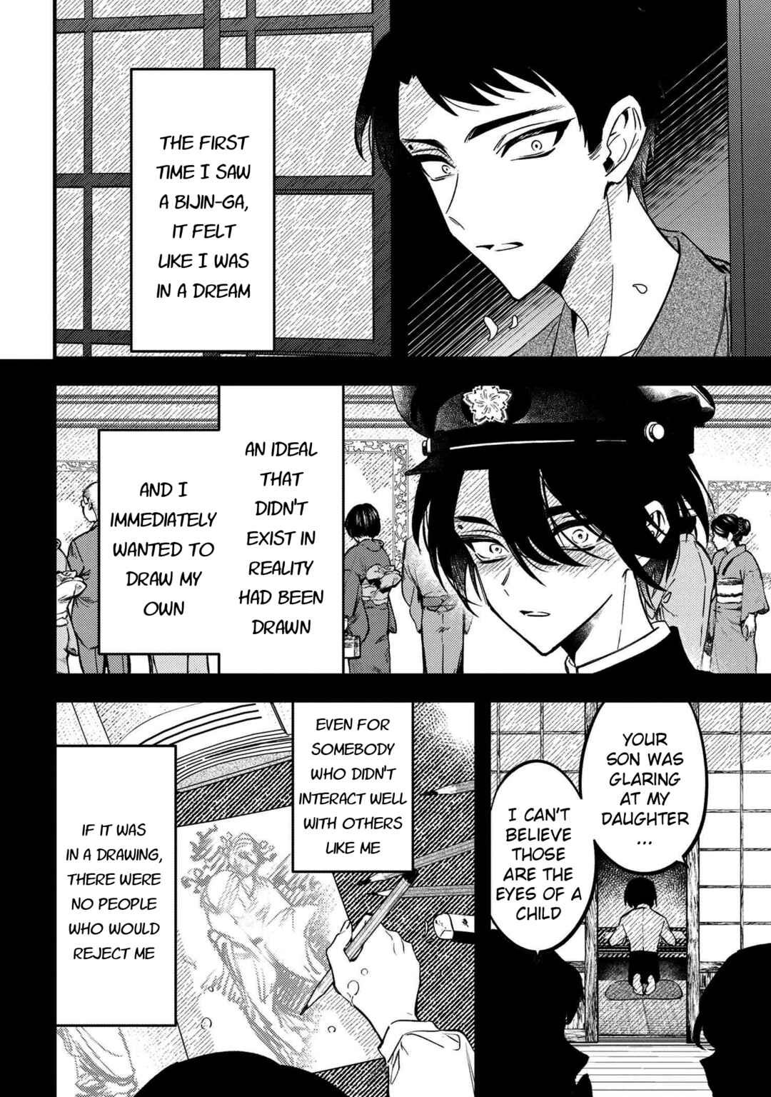Page 24 Chapter 1 Dou ka Kimi ni Abakaretai
