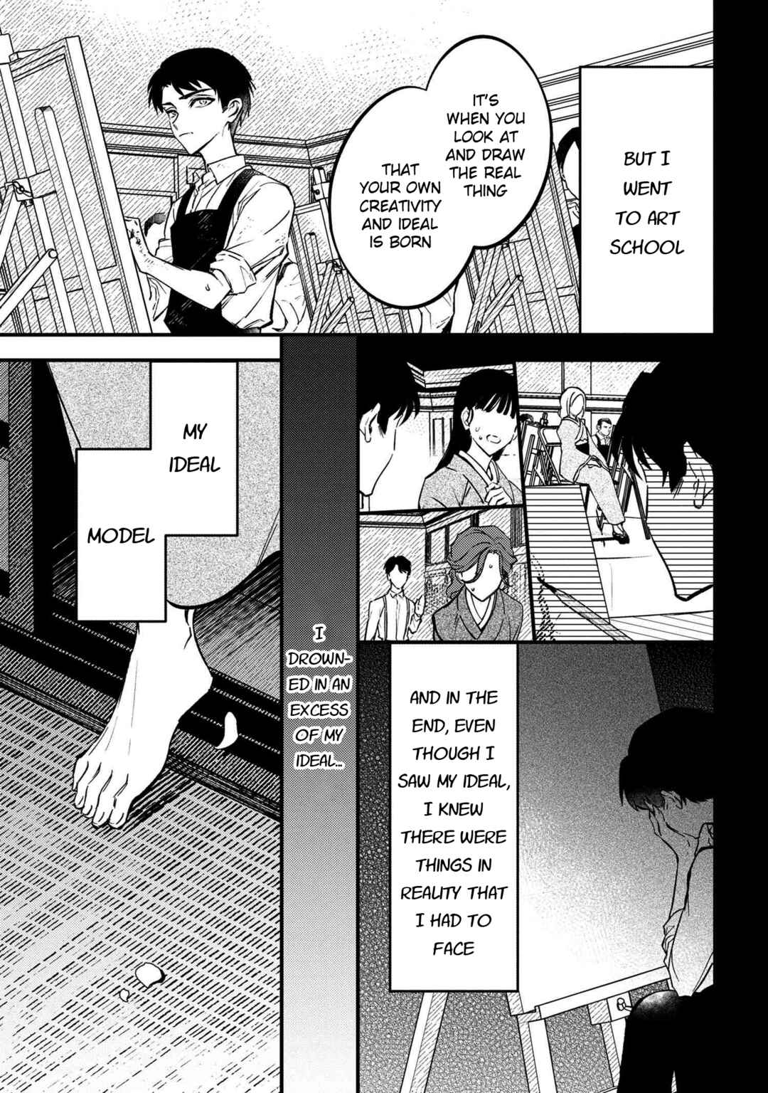 Page 25 Chapter 1 Dou ka Kimi ni Abakaretai