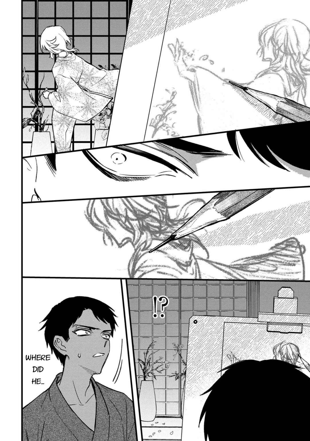 Page 29 Chapter 1 Dou ka Kimi ni Abakaretai