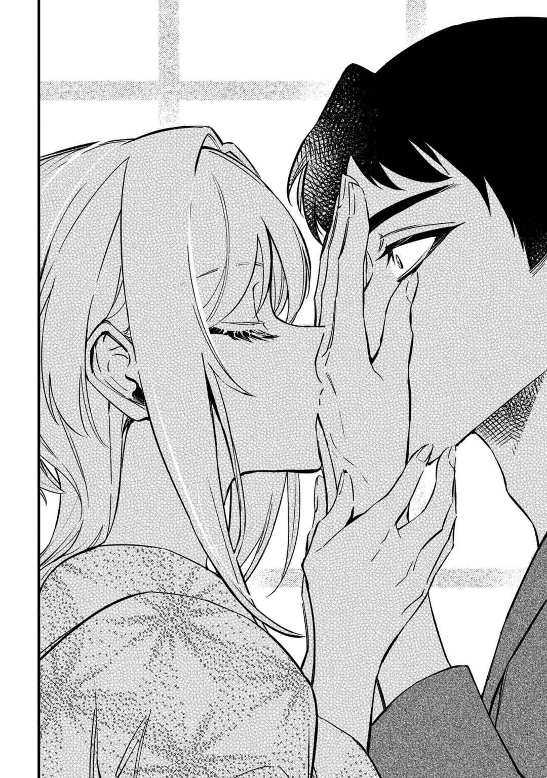 Page 39 Chapter 1 Dou ka Kimi ni Abakaretai