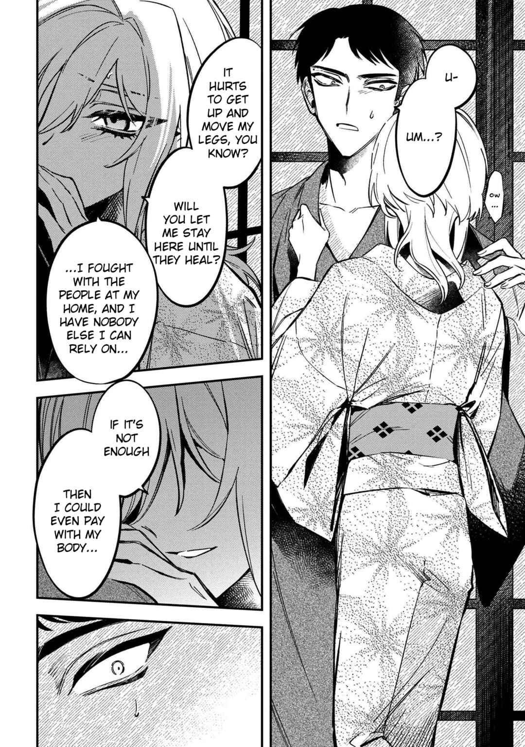 Page 43 Chapter 1 Dou ka Kimi ni Abakaretai