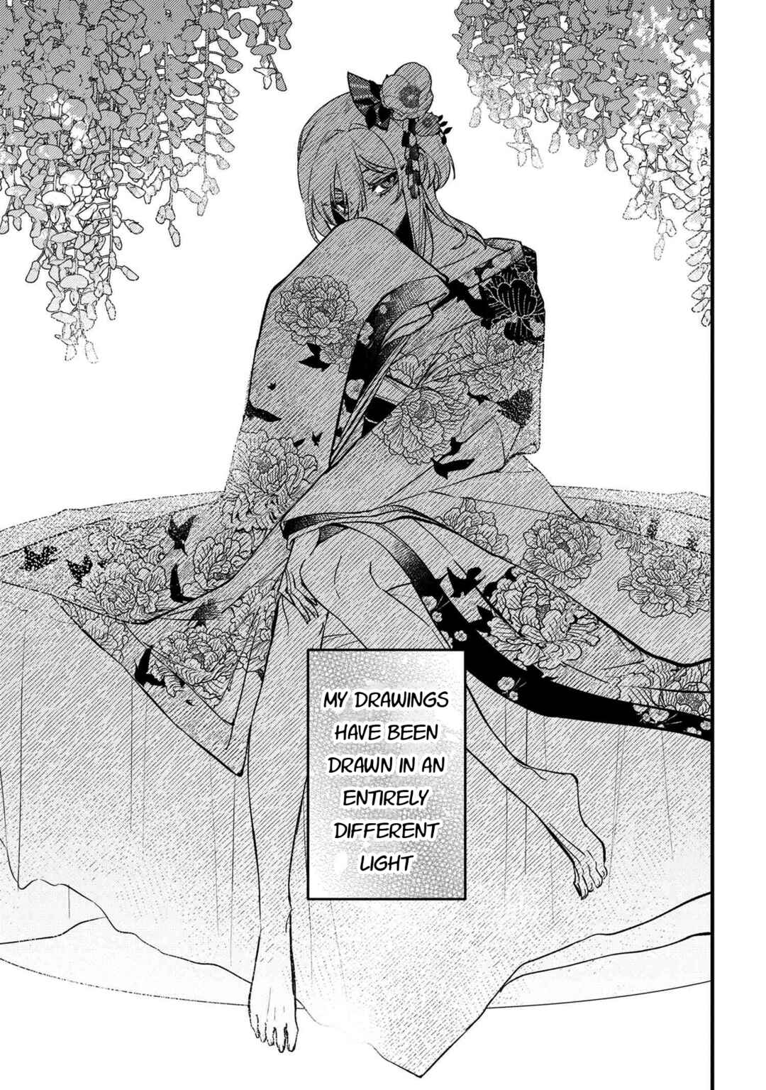Page 5 Chapter 1 Dou ka Kimi ni Abakaretai