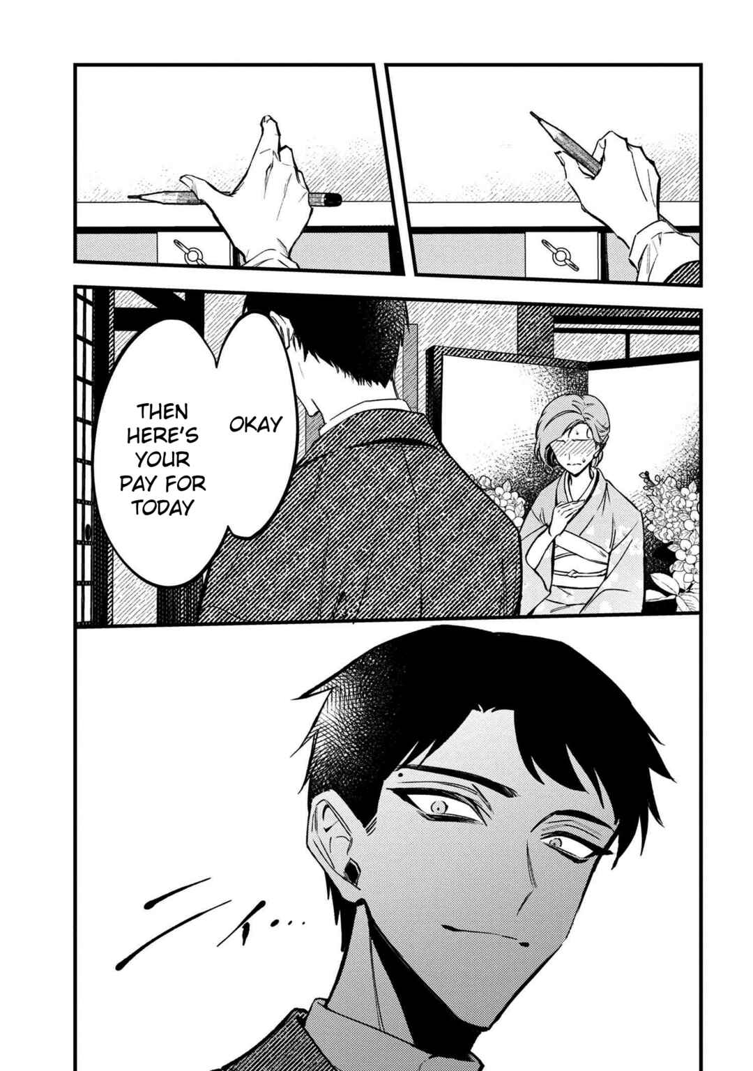 Page 7 Chapter 1 Dou ka Kimi ni Abakaretai