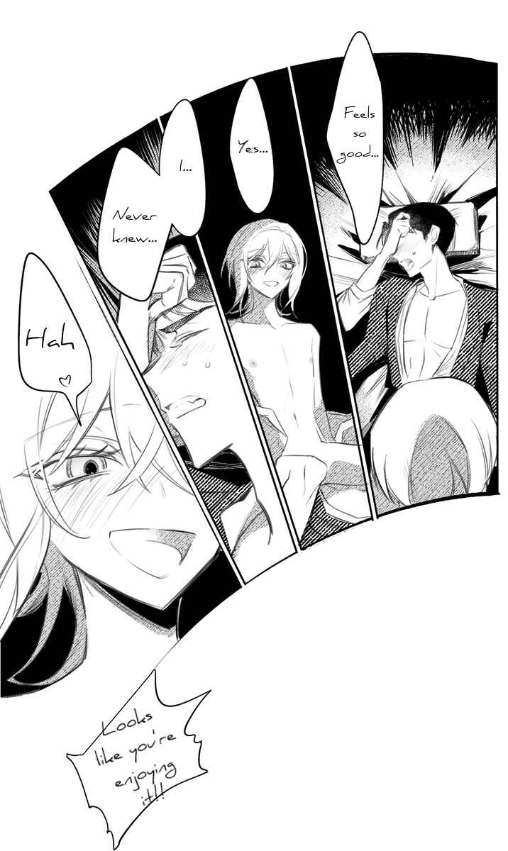 Page 25 Chapter 5.5 Dou ka Kimi ni Abakaretai