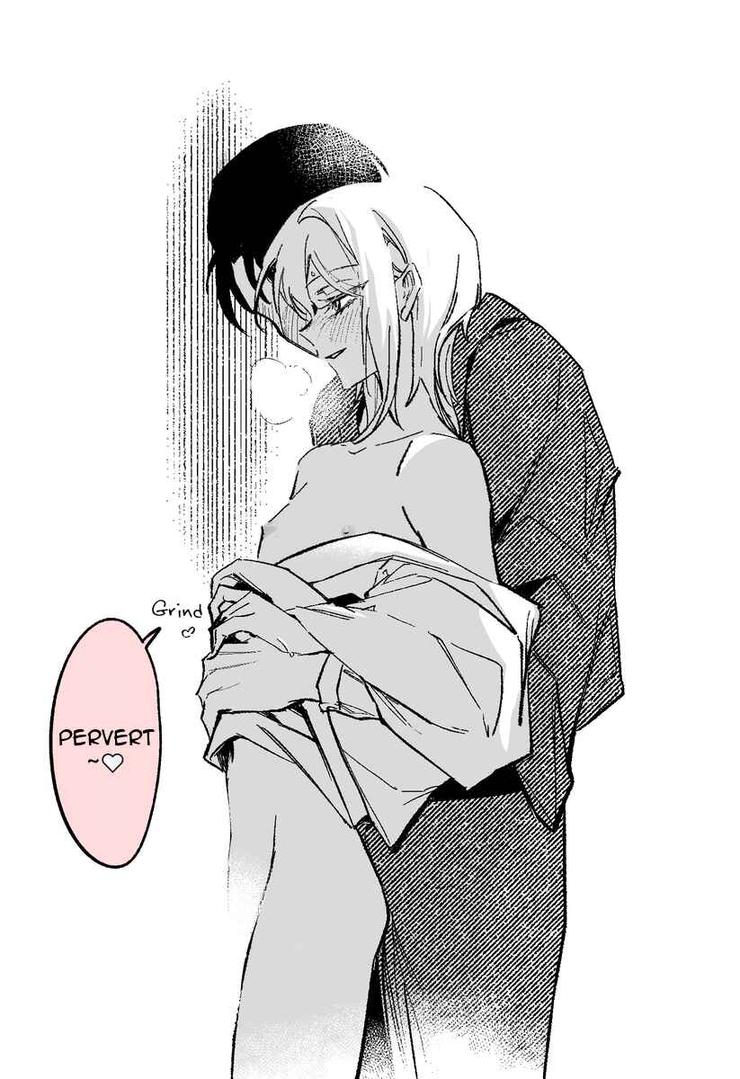 Page 3 Chapter 5.5 Dou ka Kimi ni Abakaretai