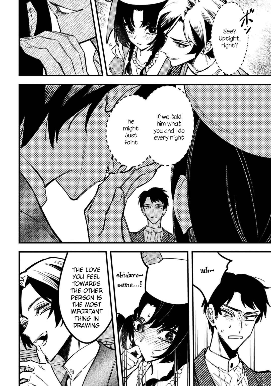 Page 18 Chapter 2 Dou ka Kimi ni Abakaretai