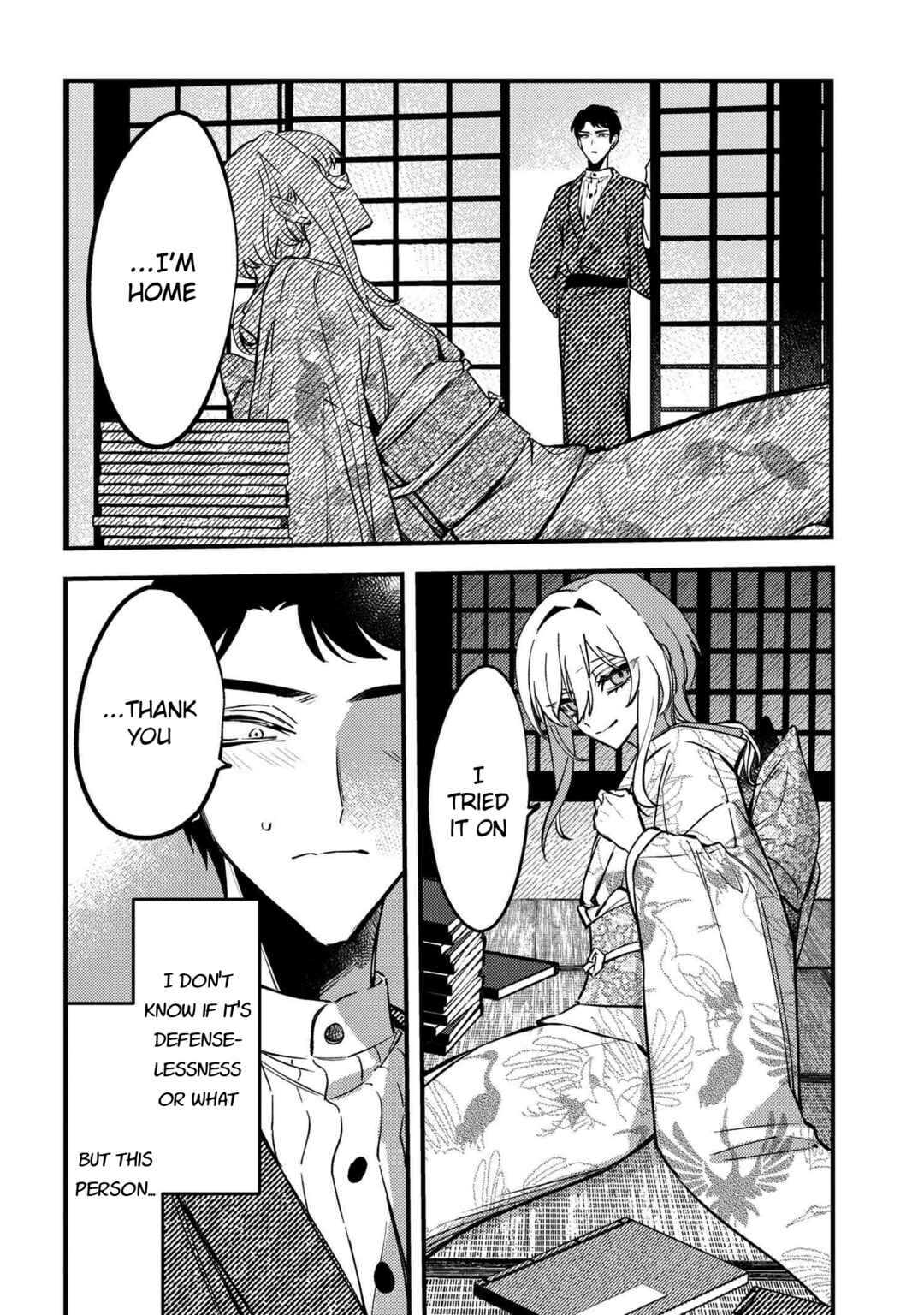 Page 24 Chapter 2 Dou ka Kimi ni Abakaretai