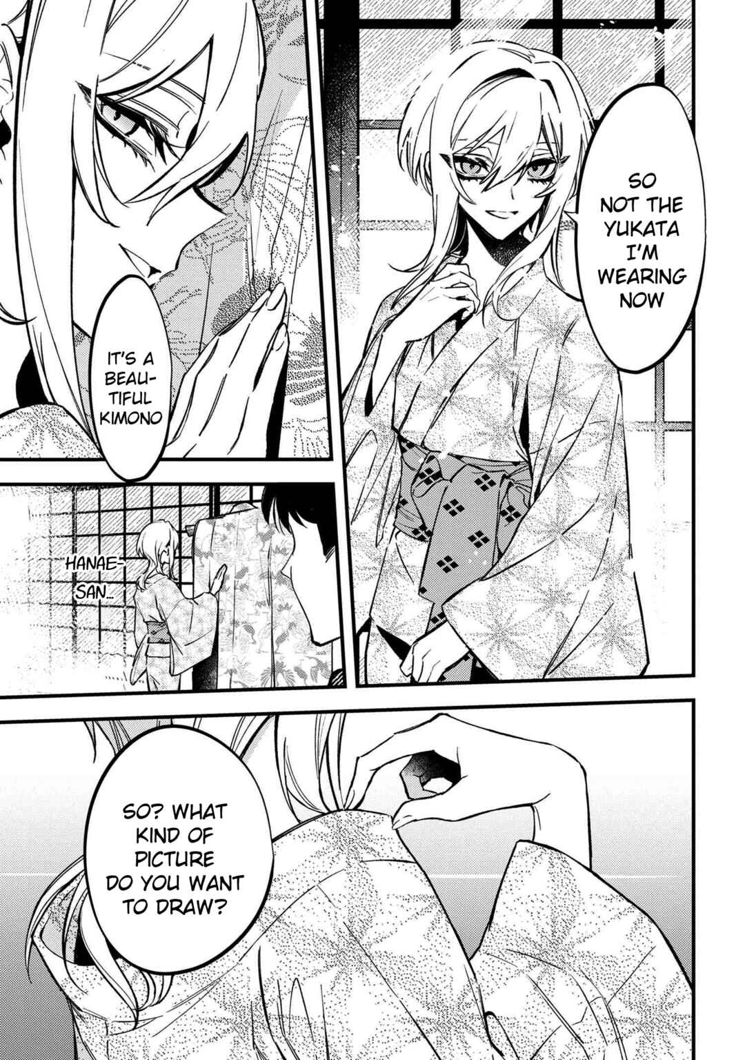 Page 3 Chapter 2 Dou ka Kimi ni Abakaretai