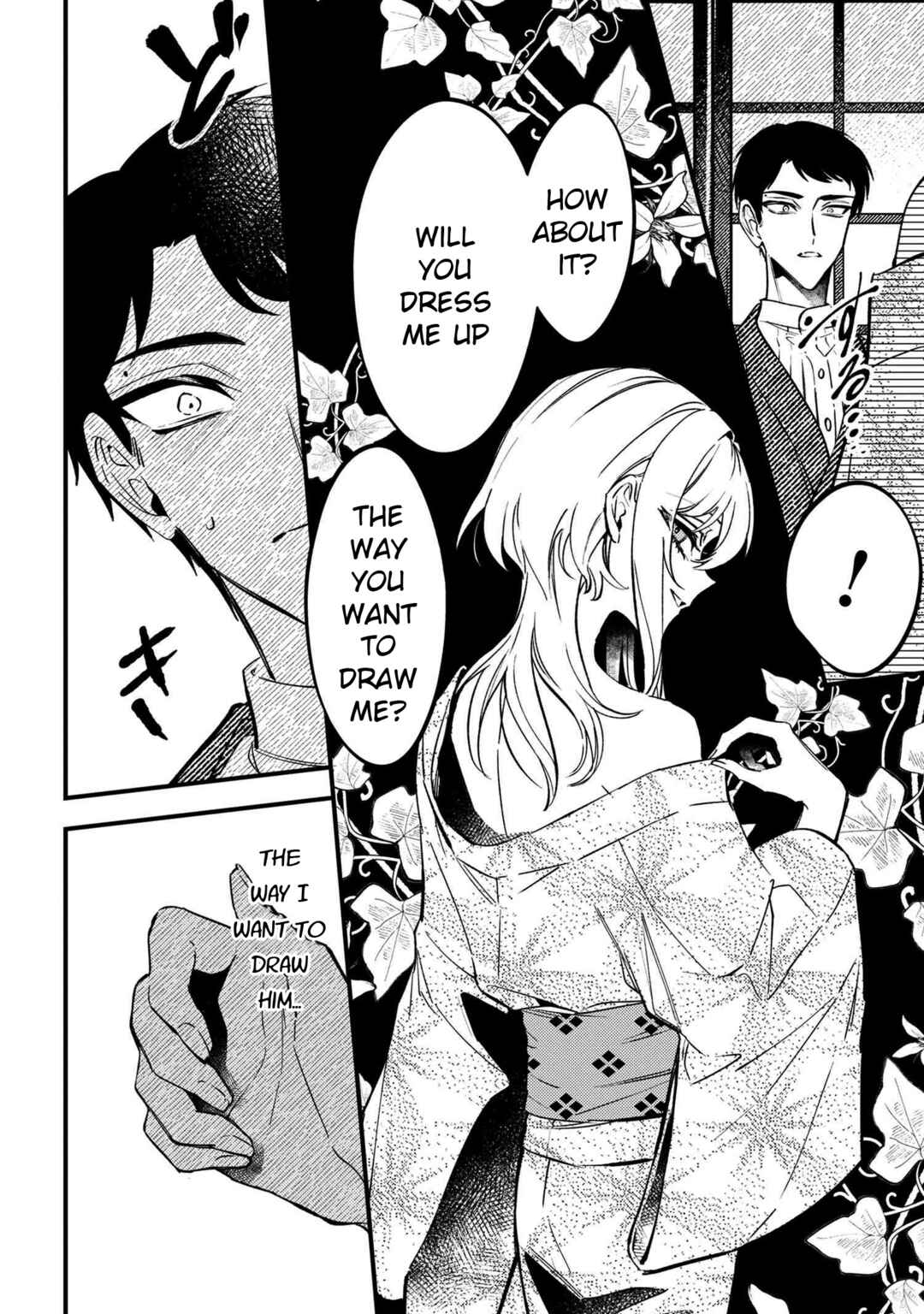 Page 4 Chapter 2 Dou ka Kimi ni Abakaretai
