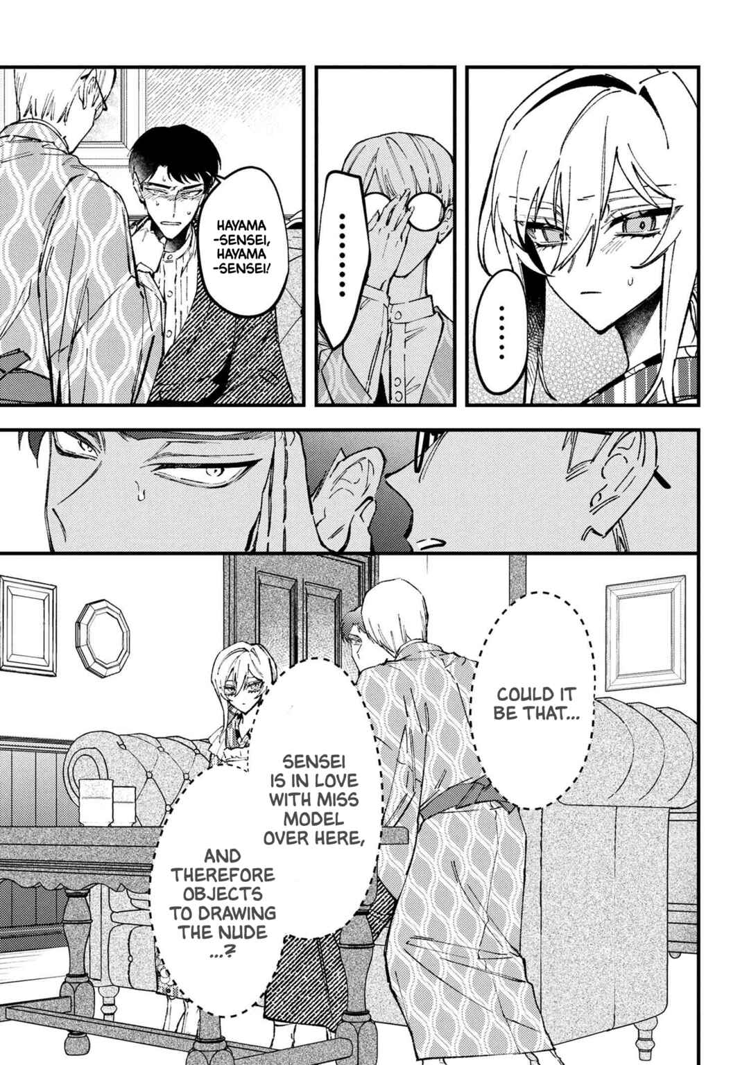 Page 17 Chapter 6 Dou ka Kimi ni Abakaretai