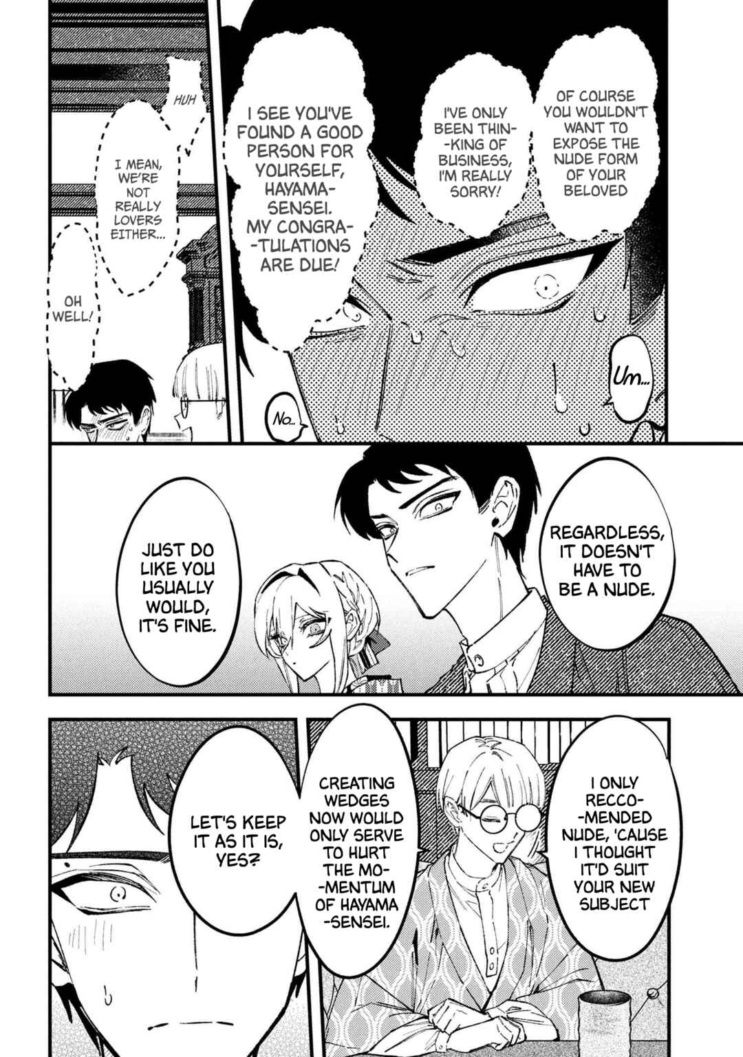 Page 18 Chapter 6 Dou ka Kimi ni Abakaretai