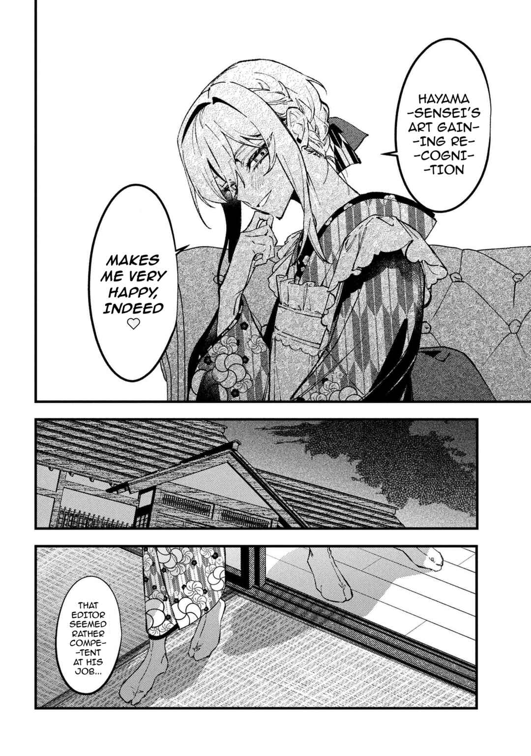 Page 20 Chapter 6 Dou ka Kimi ni Abakaretai