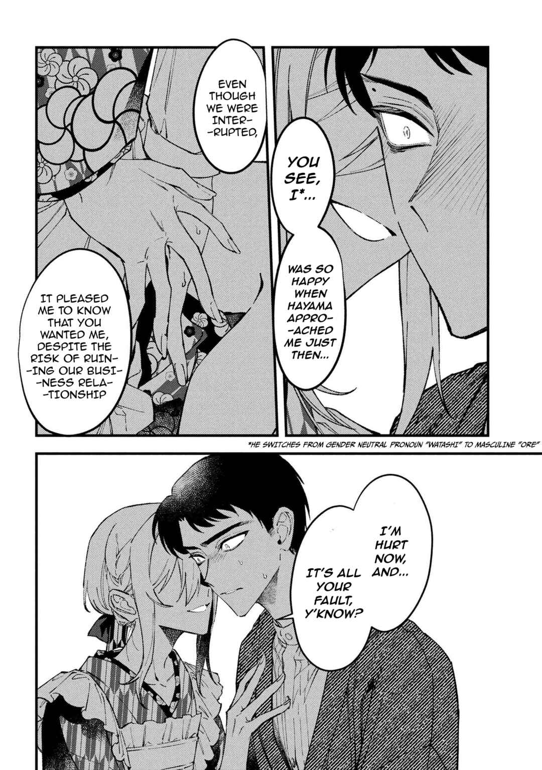 Page 24 Chapter 6 Dou ka Kimi ni Abakaretai