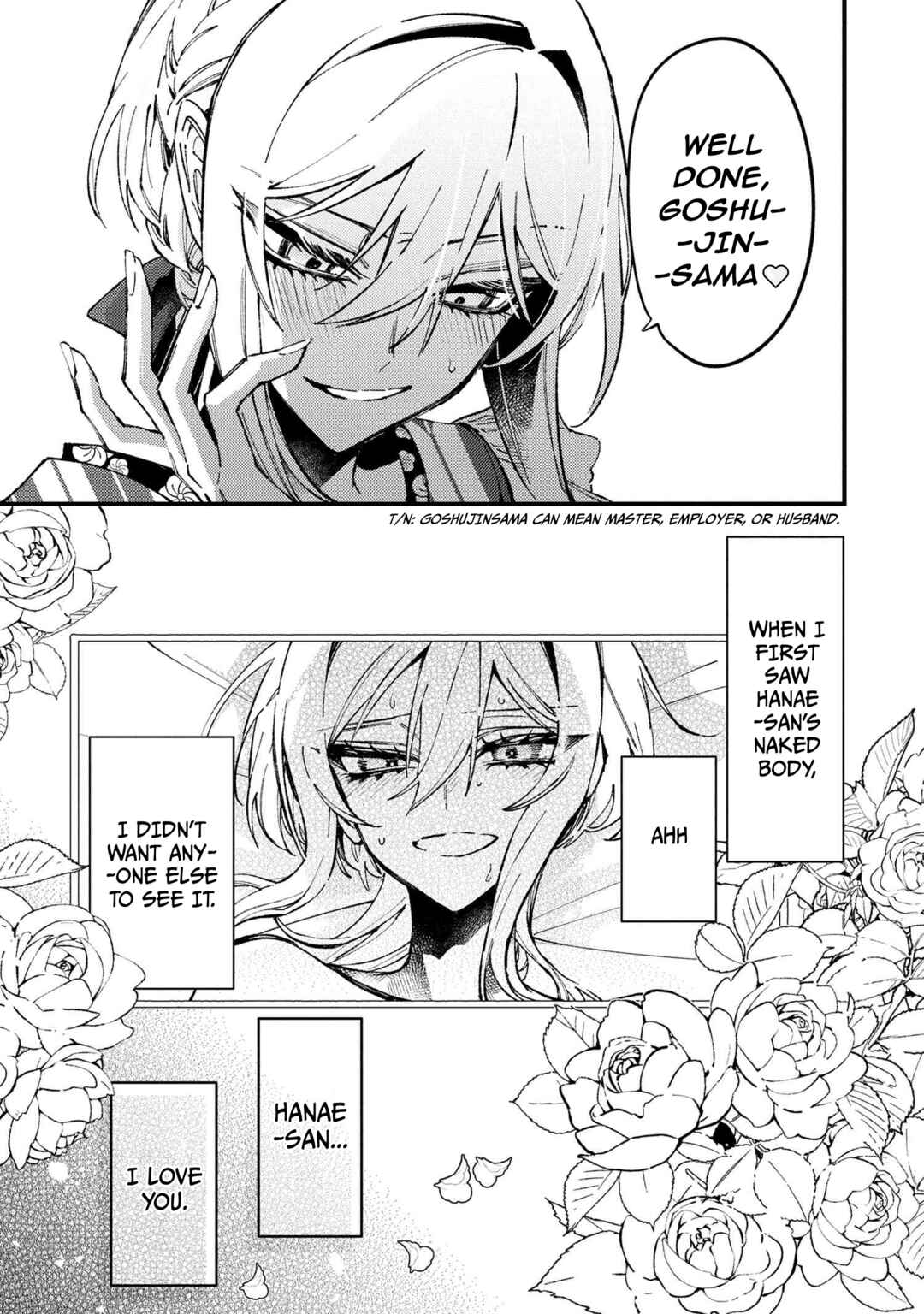 Page 33 Chapter 6 Dou ka Kimi ni Abakaretai