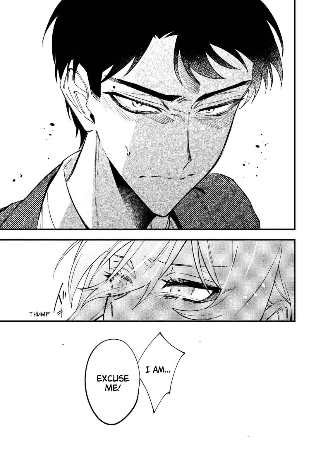 Page 5 Chapter 6 Dou ka Kimi ni Abakaretai