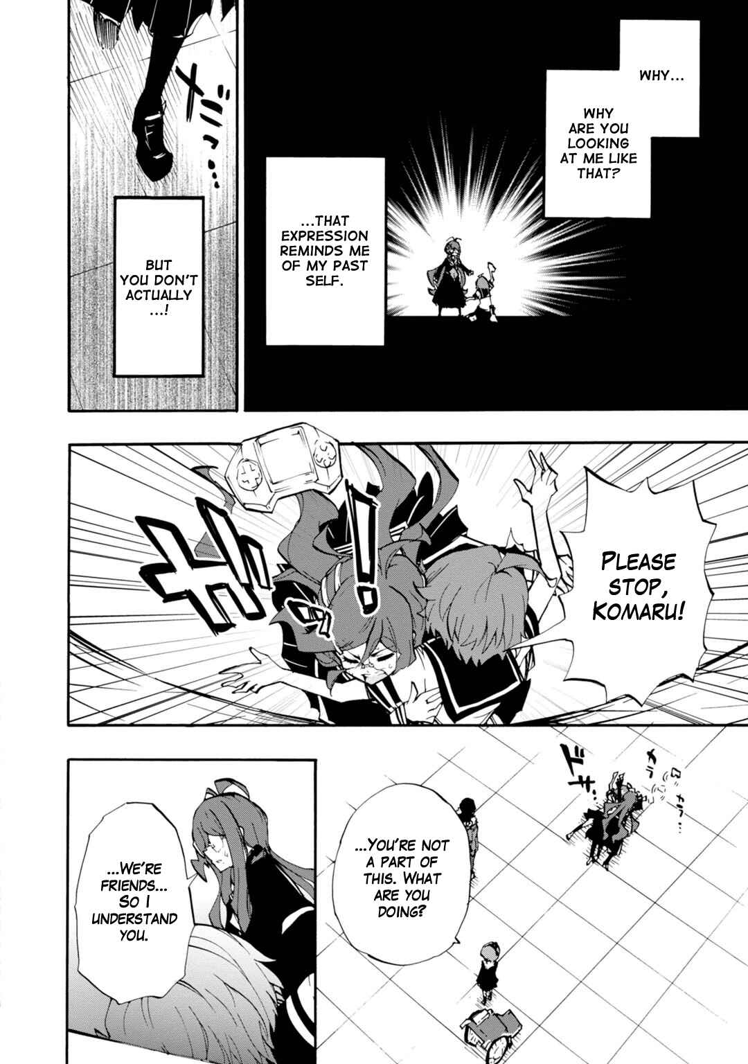 Page 10 Chapter 11 Zettai Zetsubou Shoujo - Danganronpa Another Episode - Genocider Mode