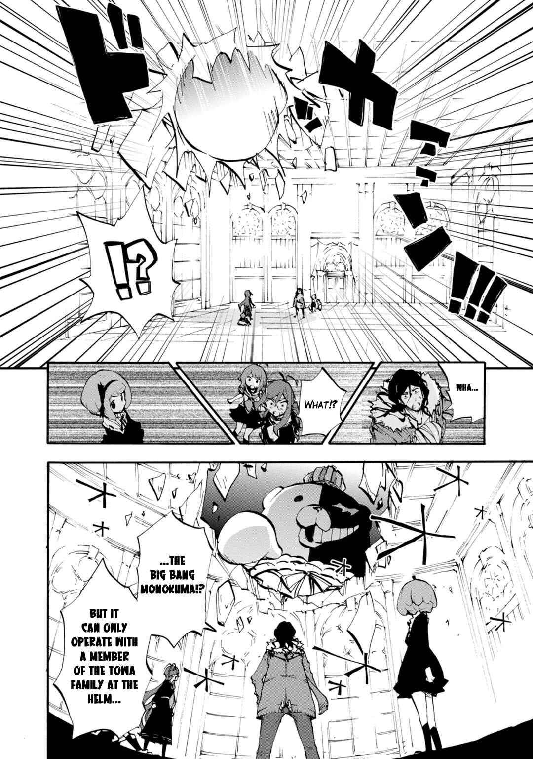 Page 12 Chapter 11 Zettai Zetsubou Shoujo - Danganronpa Another Episode - Genocider Mode