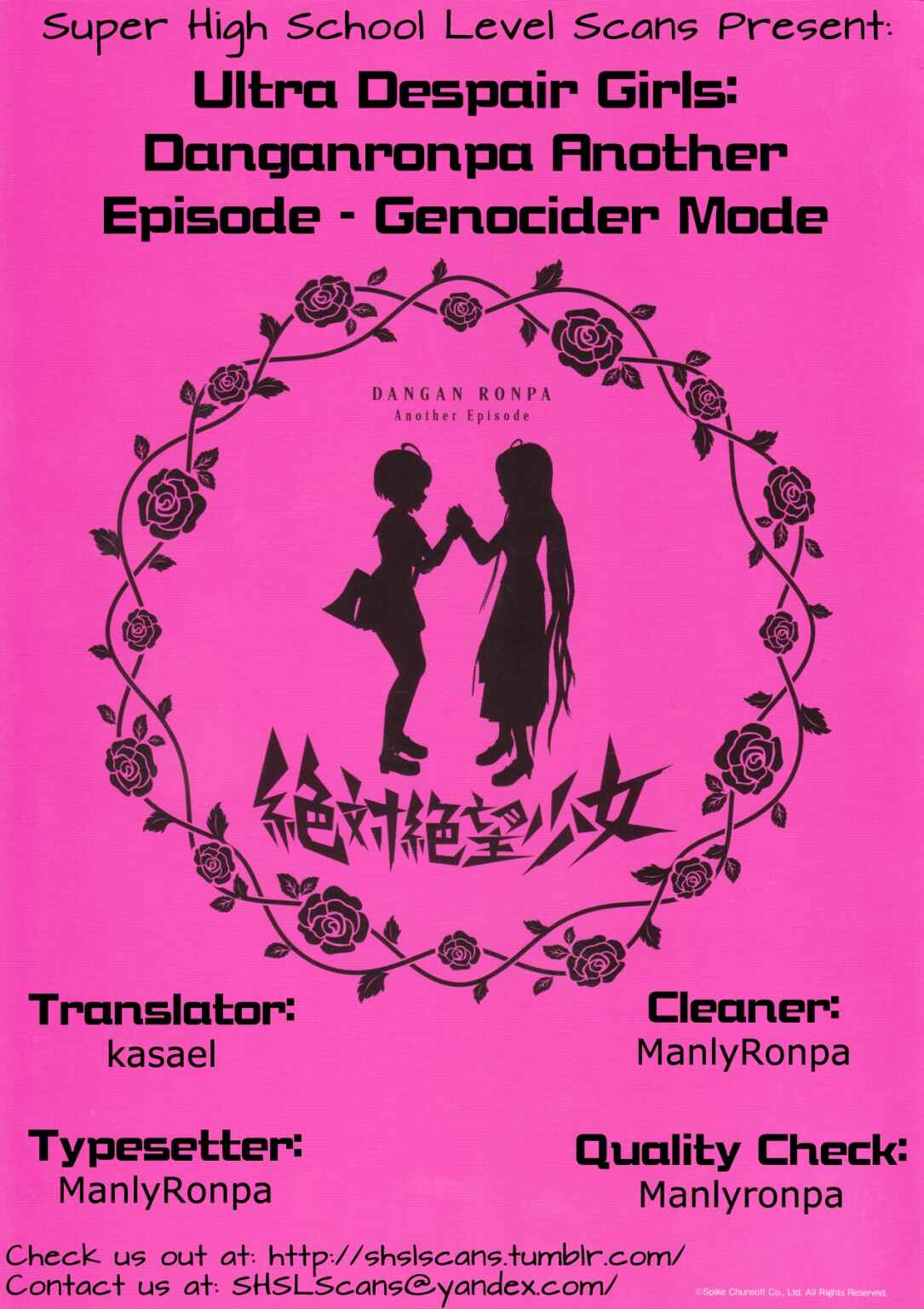 Page 24 Chapter 11 Zettai Zetsubou Shoujo - Danganronpa Another Episode - Genocider Mode