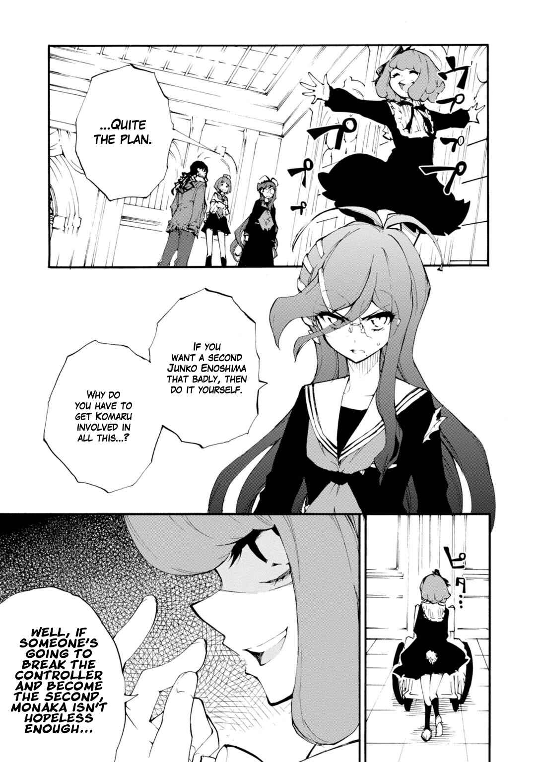 Page 3 Chapter 11 Zettai Zetsubou Shoujo - Danganronpa Another Episode - Genocider Mode