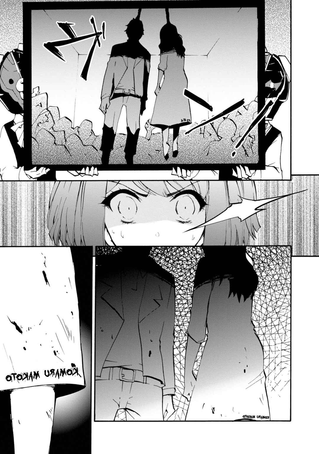 Page 5 Chapter 11 Zettai Zetsubou Shoujo - Danganronpa Another Episode - Genocider Mode