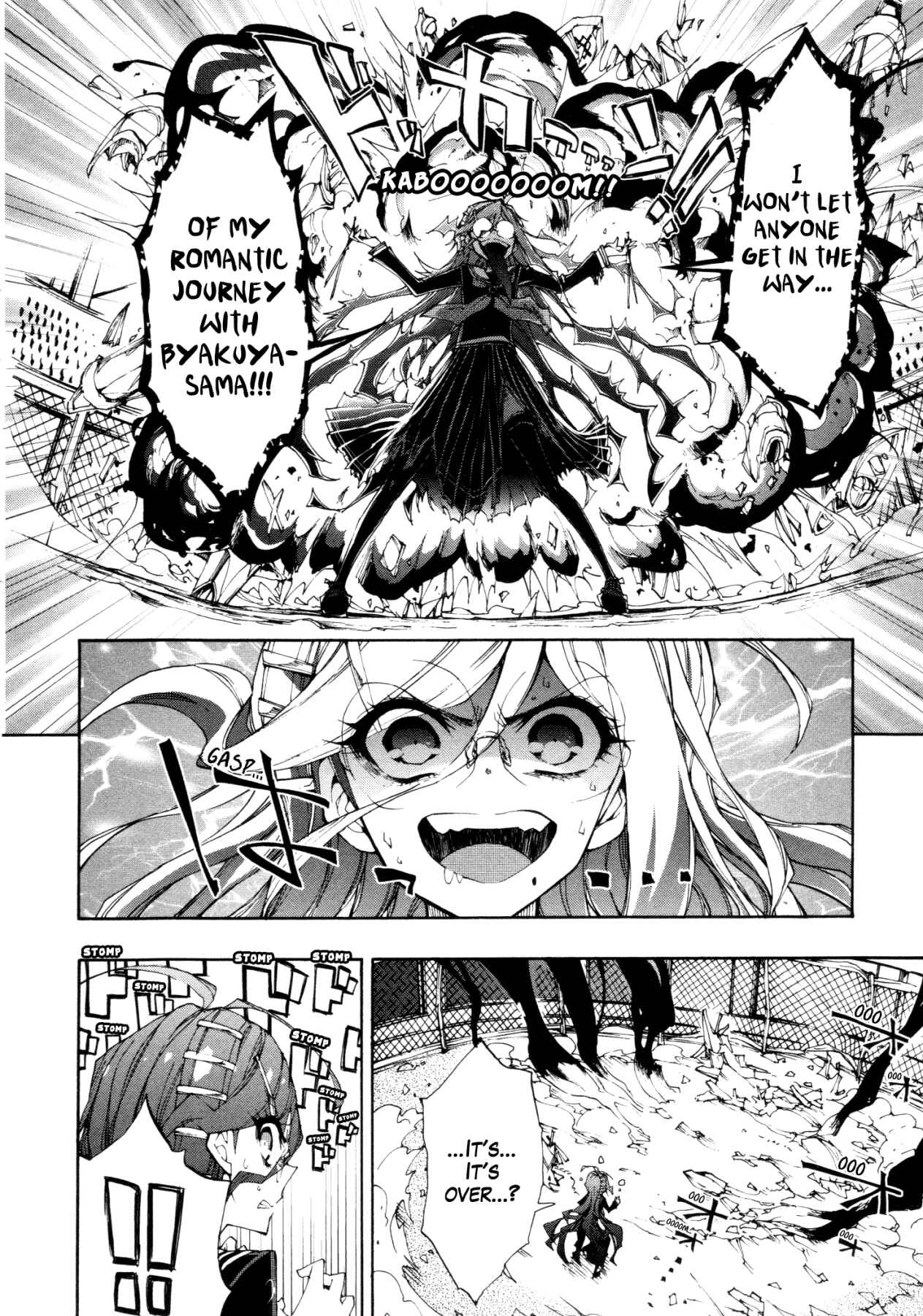 Page 13 Chapter 3 Zettai Zetsubou Shoujo - Danganronpa Another Episode - Genocider Mode