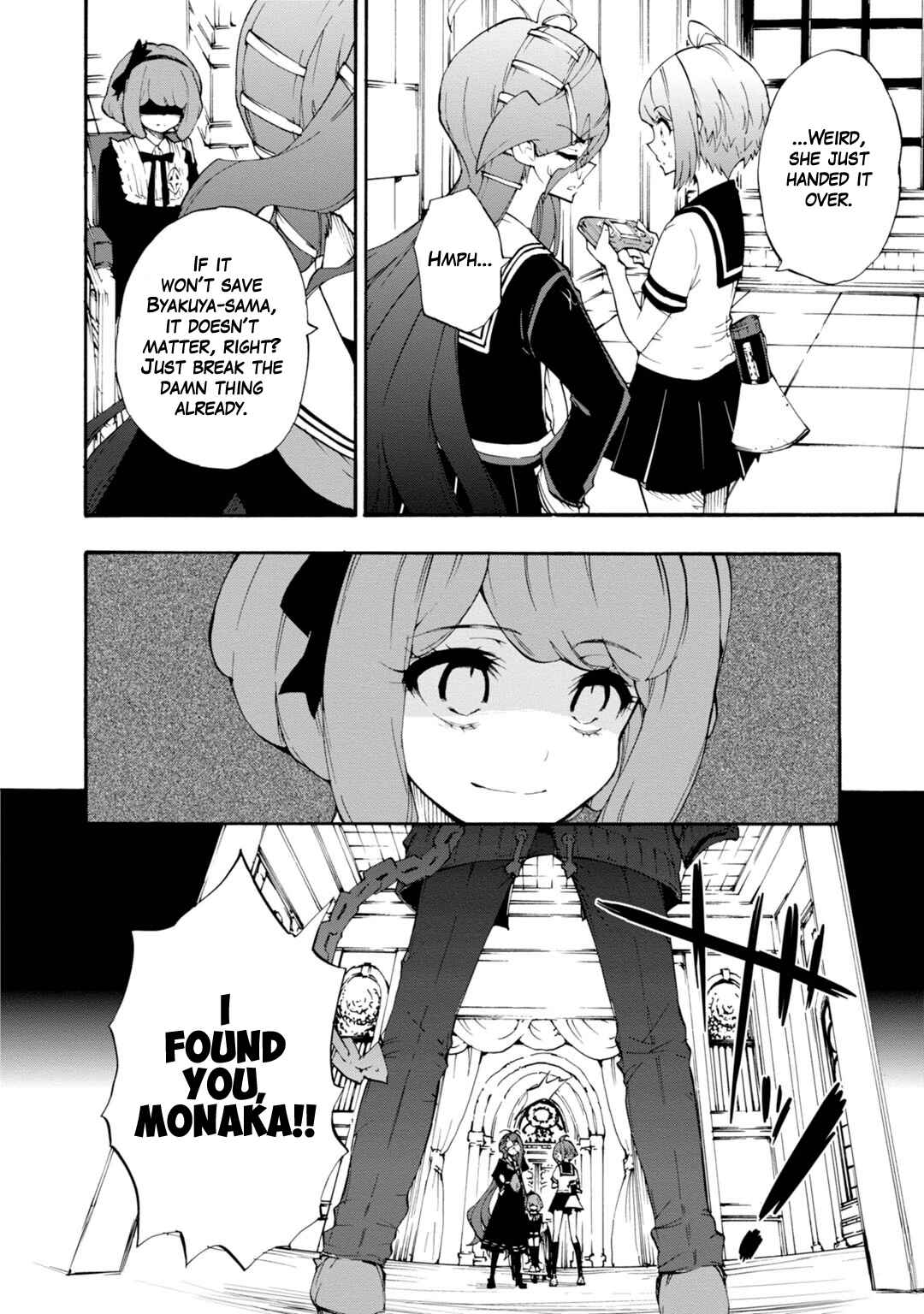 Page 18 Chapter 10 Zettai Zetsubou Shoujo - Danganronpa Another Episode - Genocider Mode