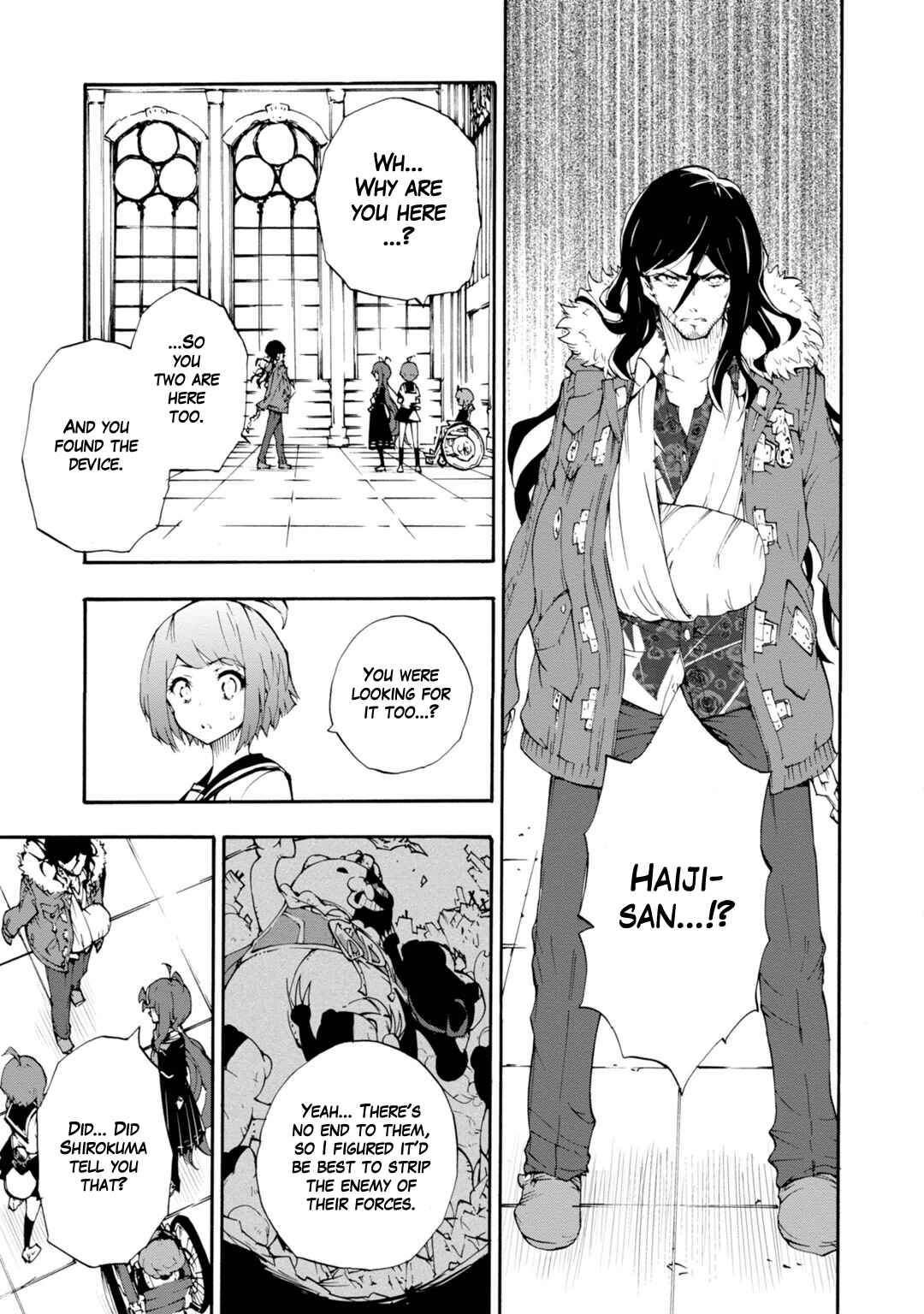 Page 19 Chapter 10 Zettai Zetsubou Shoujo - Danganronpa Another Episode - Genocider Mode