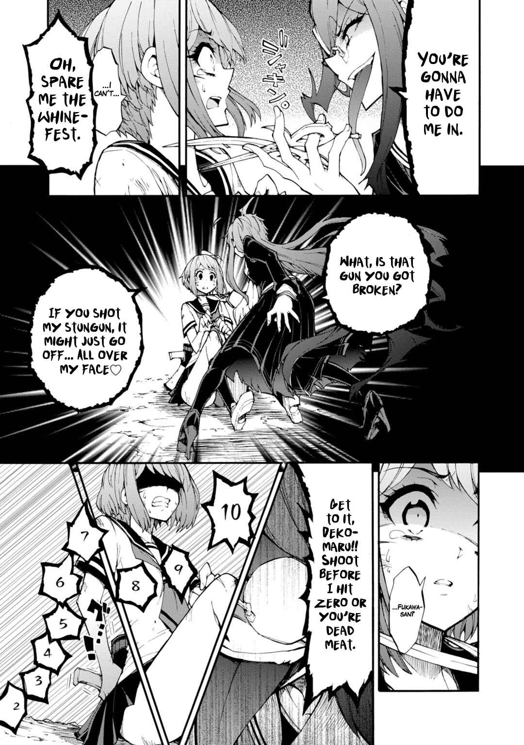 Page 15 Chapter 8 Zettai Zetsubou Shoujo - Danganronpa Another Episode - Genocider Mode
