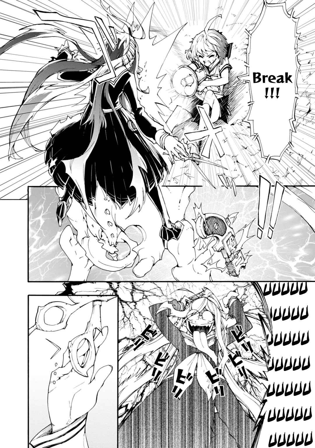 Page 16 Chapter 8 Zettai Zetsubou Shoujo - Danganronpa Another Episode - Genocider Mode