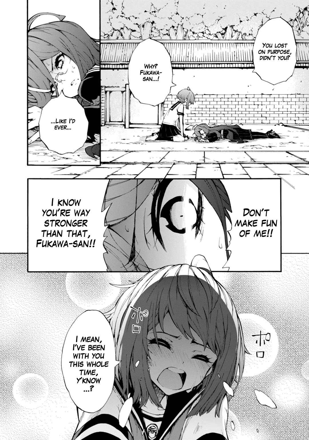 Page 18 Chapter 8 Zettai Zetsubou Shoujo - Danganronpa Another Episode - Genocider Mode