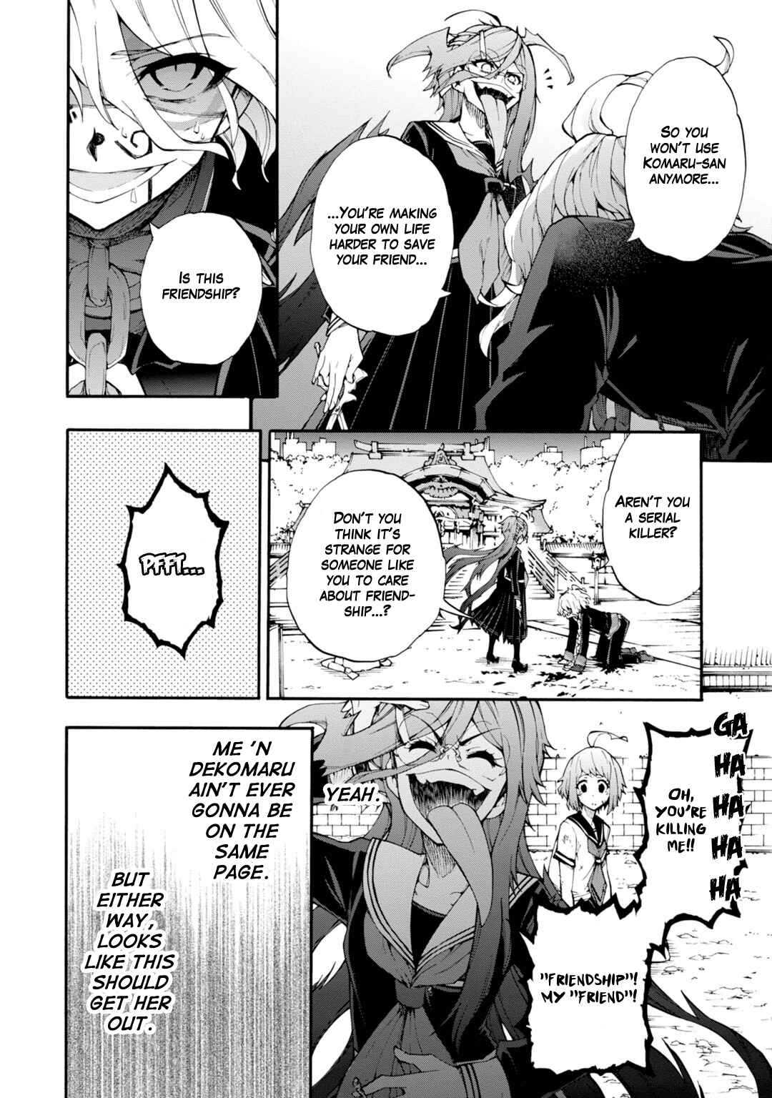 Page 24 Chapter 8 Zettai Zetsubou Shoujo - Danganronpa Another Episode - Genocider Mode