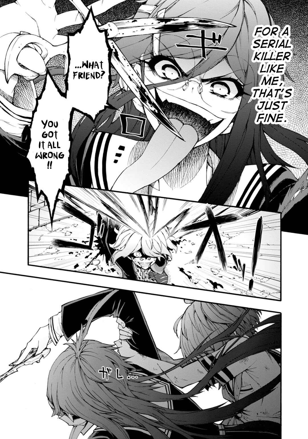 Page 25 Chapter 8 Zettai Zetsubou Shoujo - Danganronpa Another Episode - Genocider Mode