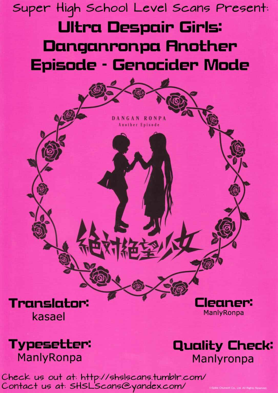 Page 29 Chapter 8 Zettai Zetsubou Shoujo - Danganronpa Another Episode - Genocider Mode
