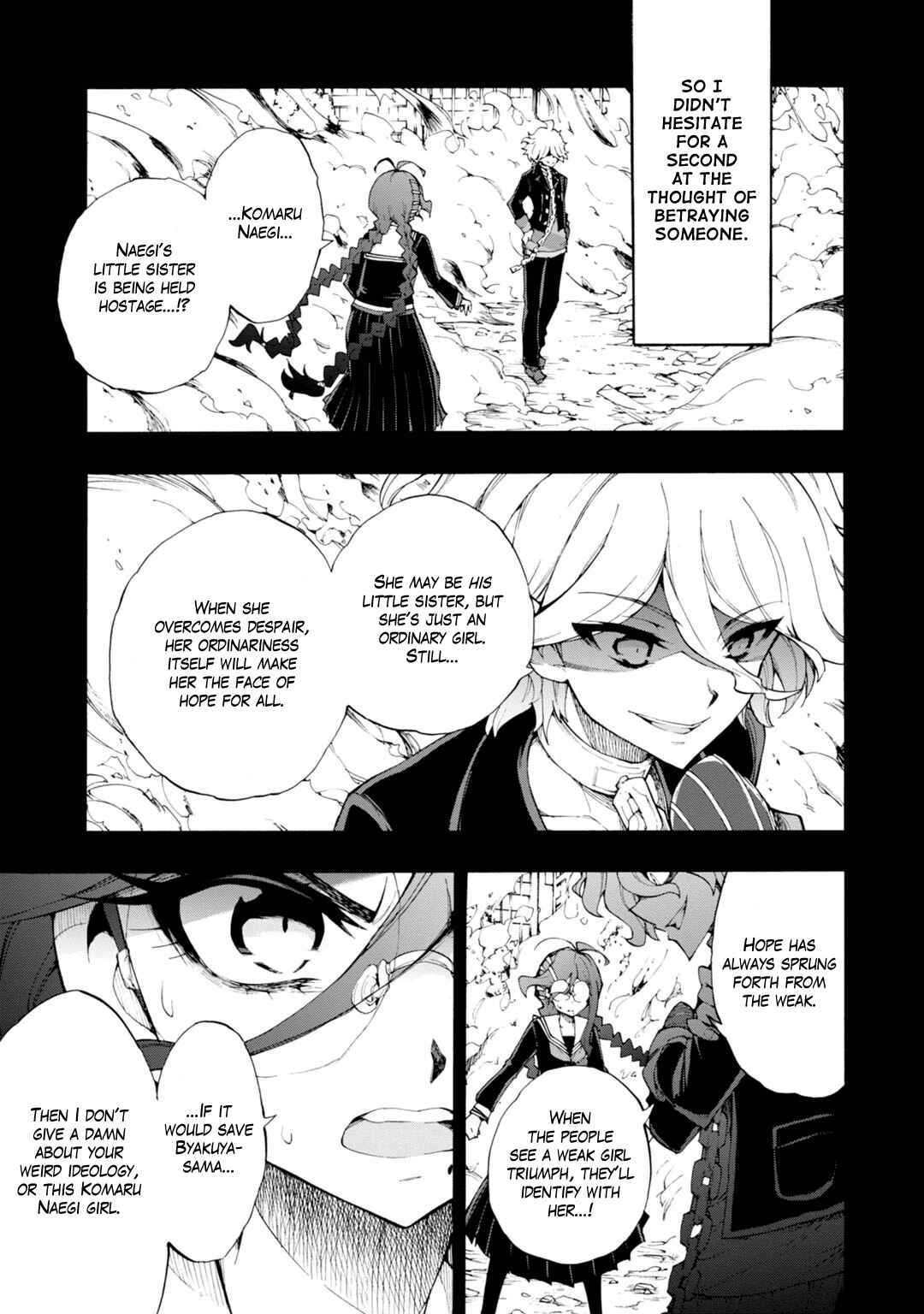 Page 7 Chapter 8 Zettai Zetsubou Shoujo - Danganronpa Another Episode - Genocider Mode
