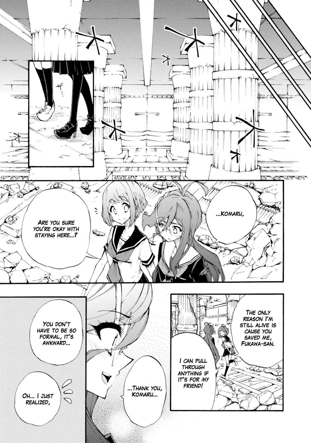 Page 15 Chapter 9 Zettai Zetsubou Shoujo - Danganronpa Another Episode - Genocider Mode